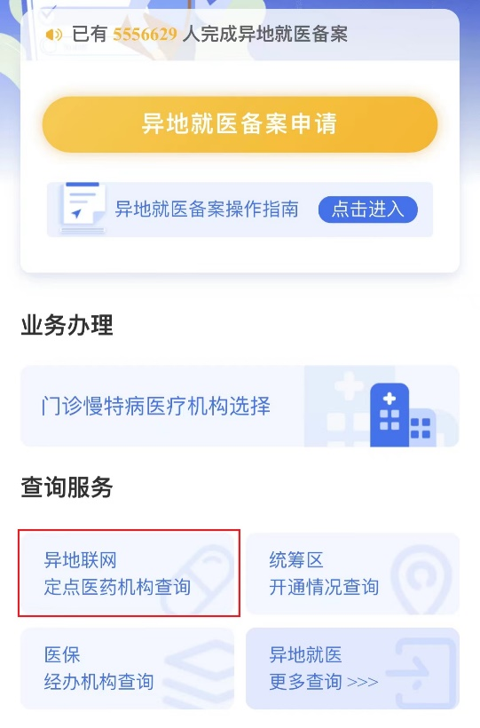 图片6.png 图片6.png