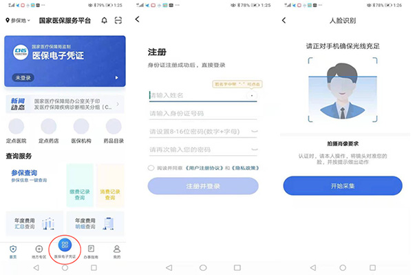 216377042730750908029165471.jpg 216377042730750908029165471.jpg