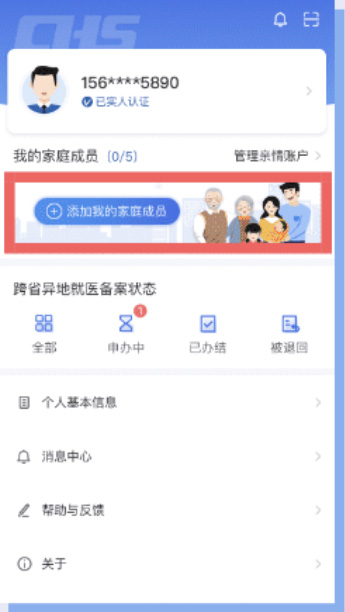 216377042736474734209332073.jpg 216377042736474734209332073.jpg