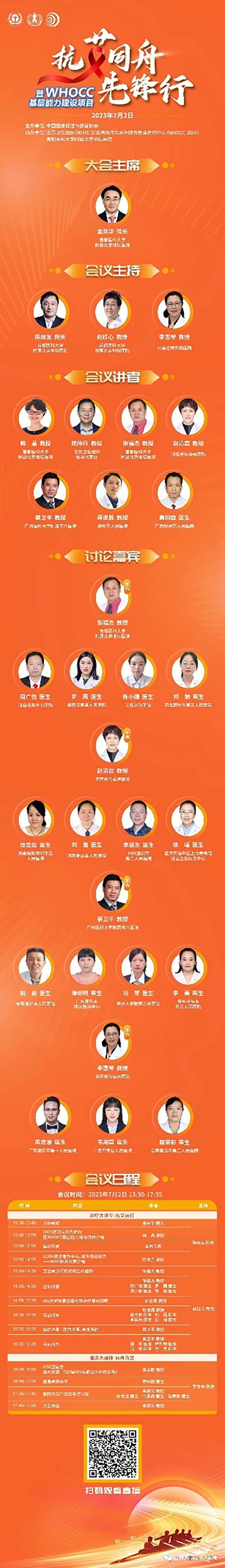 图片 11.jpg 图片 11.jpg