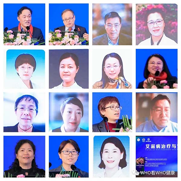 图片 23.jpg 图片 23.jpg