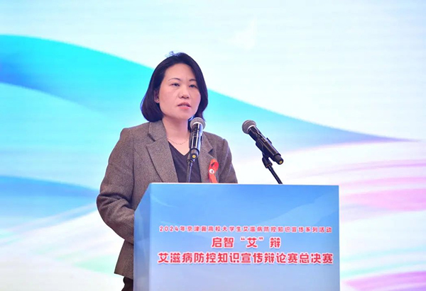图片 2.jpg