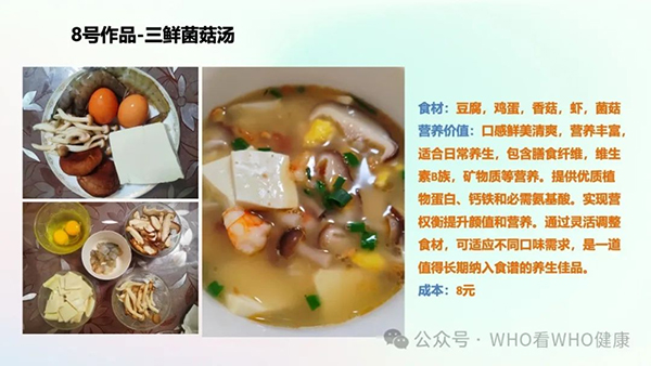 图片 4.jpg 图片 4.jpg