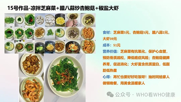 图片 5.jpg 图片 5.jpg