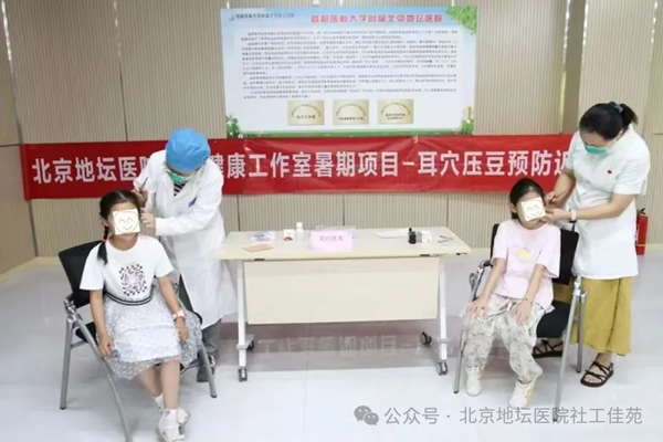 图片 2.png 图片 2.png