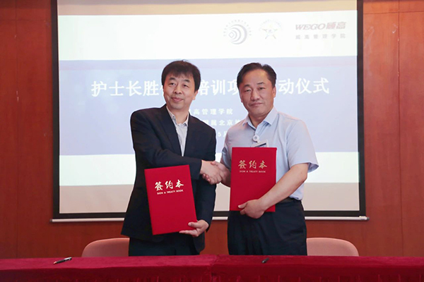 微信图片_2025-06-03_143528_473.jpg 微信图片_2025-06-03_143528_473.jpg