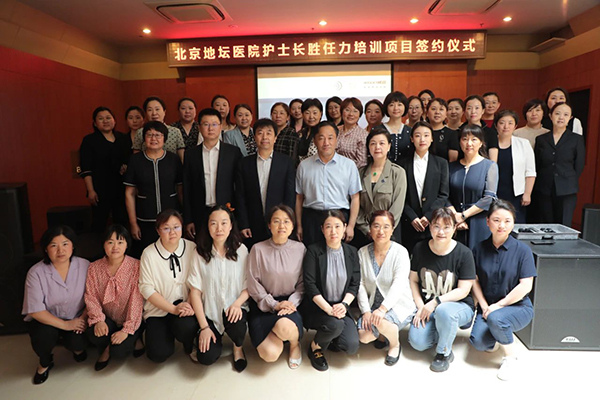 微信图片_2025-06-03_143545_433.jpg 微信图片_2025-06-03_143545_433.jpg