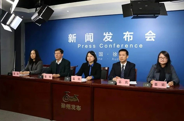 微信图片_2025-06-03_154125_685.jpg 微信图片_2025-06-03_154125_685.jpg