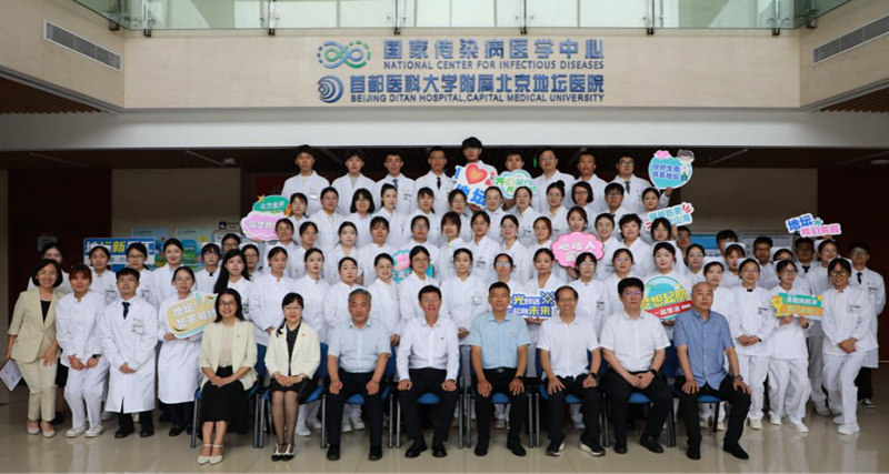 萌新启航！新利18官方客服app2025年新员工完成培训入职啦！
