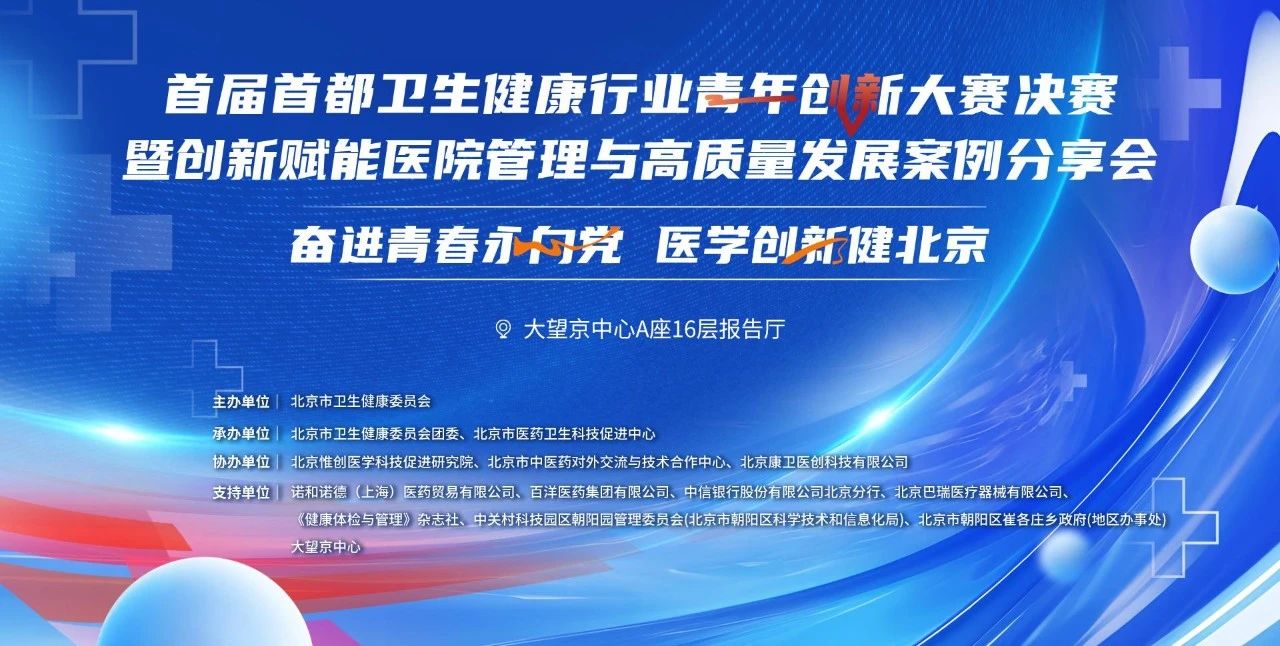 微信图片_20250808081810.jpg 微信图片_20250808081810.jpg