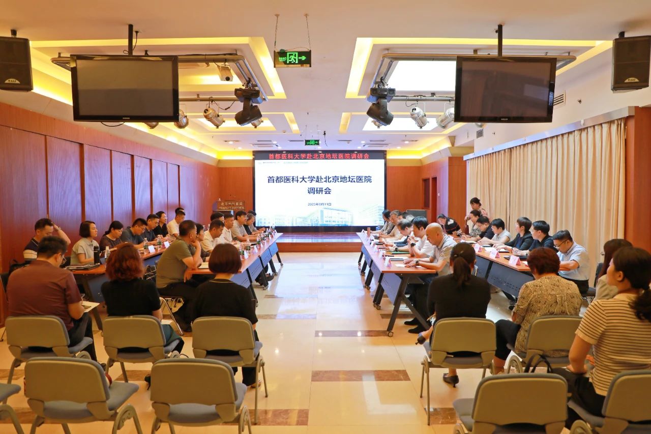 微信图片_20250904163924.jpg 微信图片_20250904163924.jpg