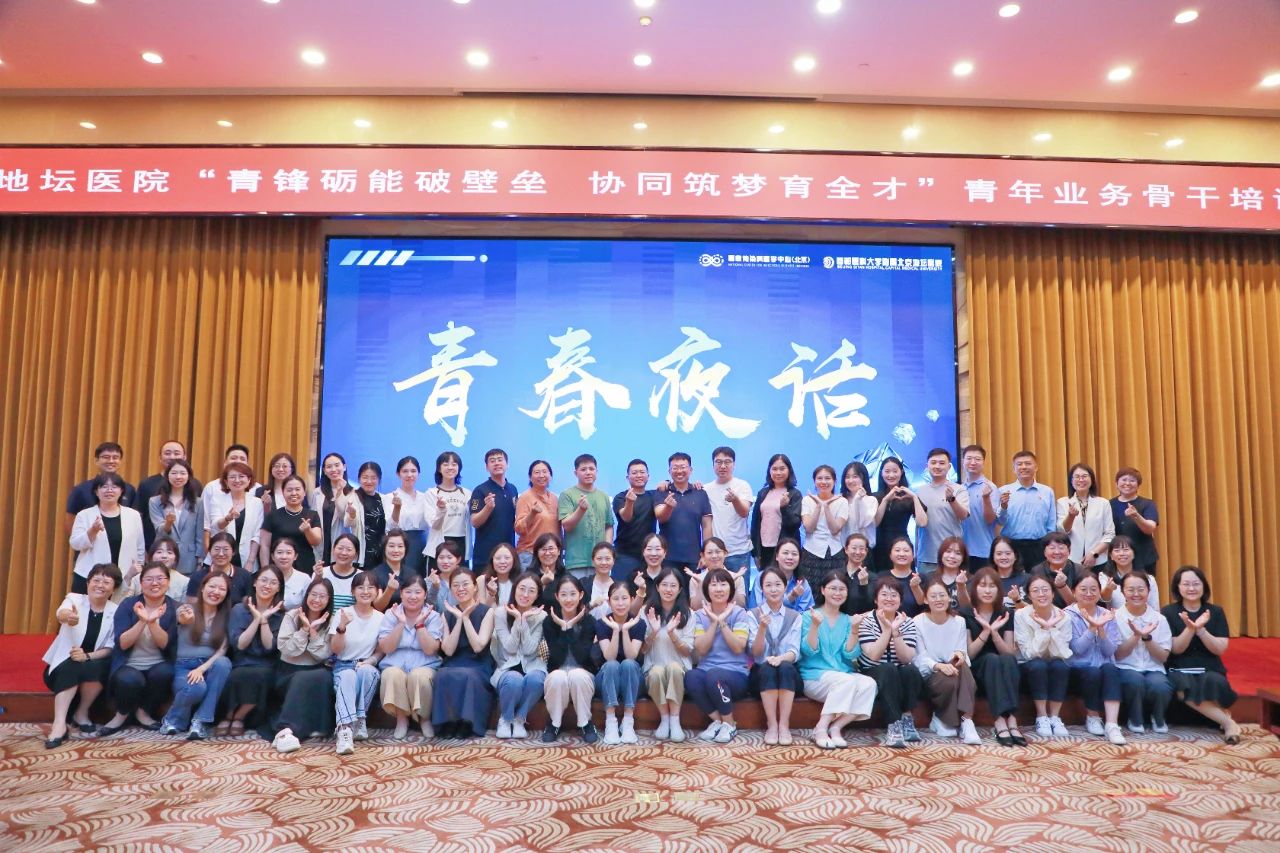 微信图片_20250904170003.jpg 微信图片_20250904170003.jpg