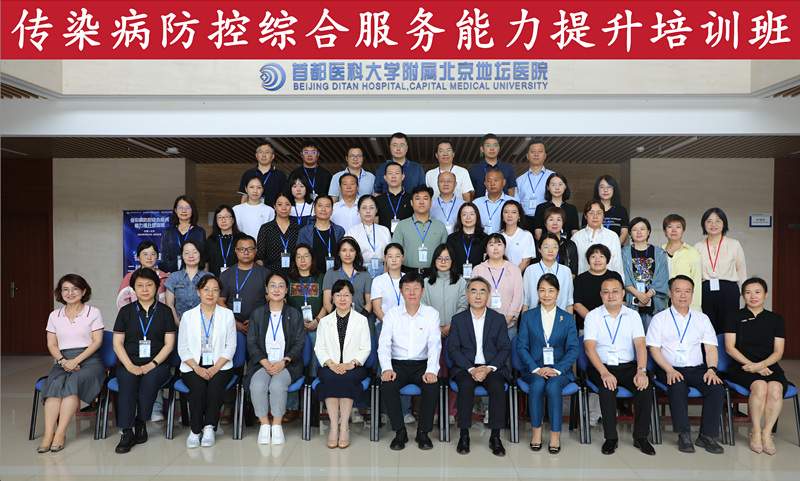 微信图片_20250904171223_副本.jpg 微信图片_20250904171223_副本.jpg