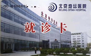 图片 1.png 图片 1.png