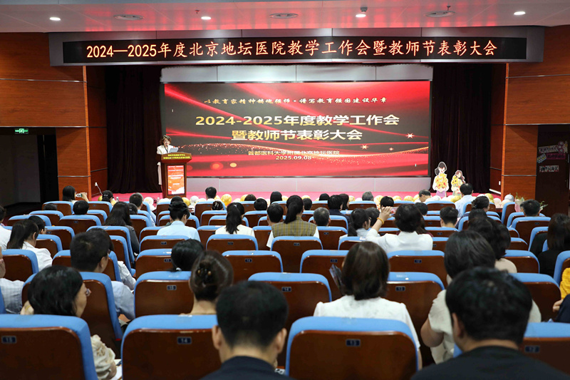 微信图片_20250910170134_副本_副本.jpg 微信图片_20250910170134_副本_副本.jpg