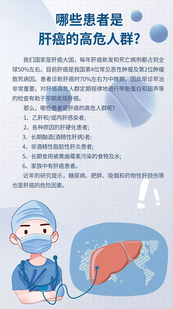 微信图片_2025-09-15_082942_048.jpg 微信图片_2025-09-15_082942_048.jpg