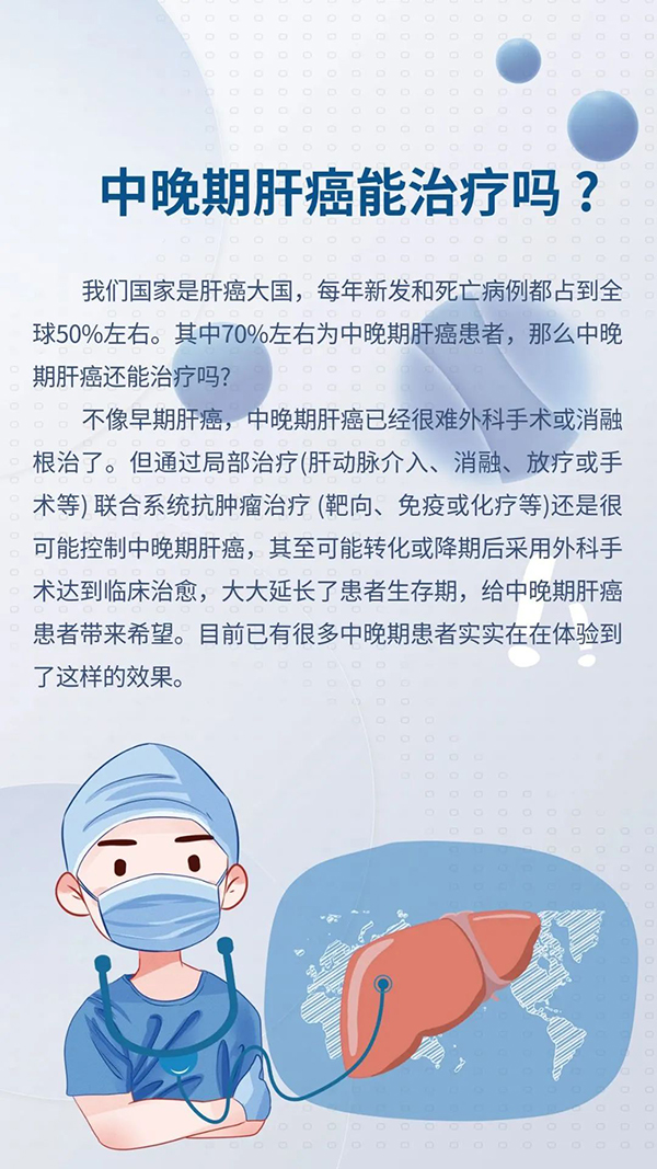 微信图片_2025-09-15_082952_280.jpg 微信图片_2025-09-15_082952_280.jpg
