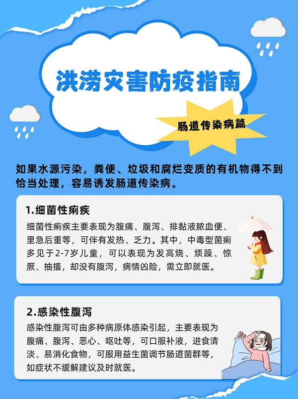 微信图片_2025-09-15_083205_327.jpg