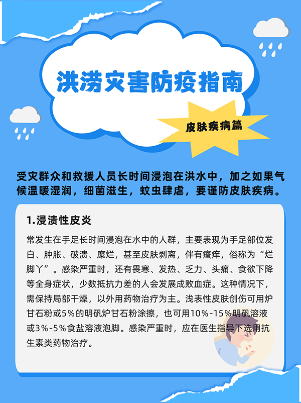 微信图片_2025-09-15_083206_943.jpg