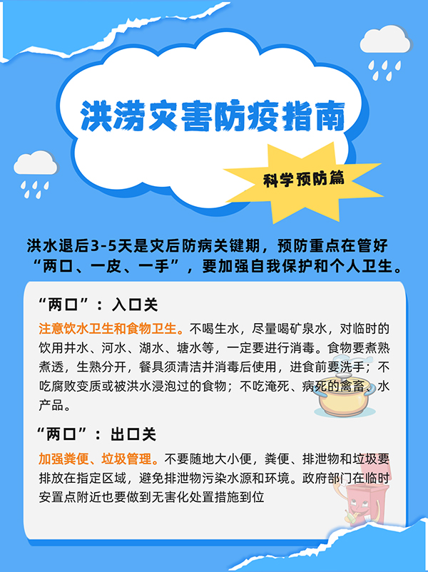 微信图片_2025-09-15_083210_256.jpg