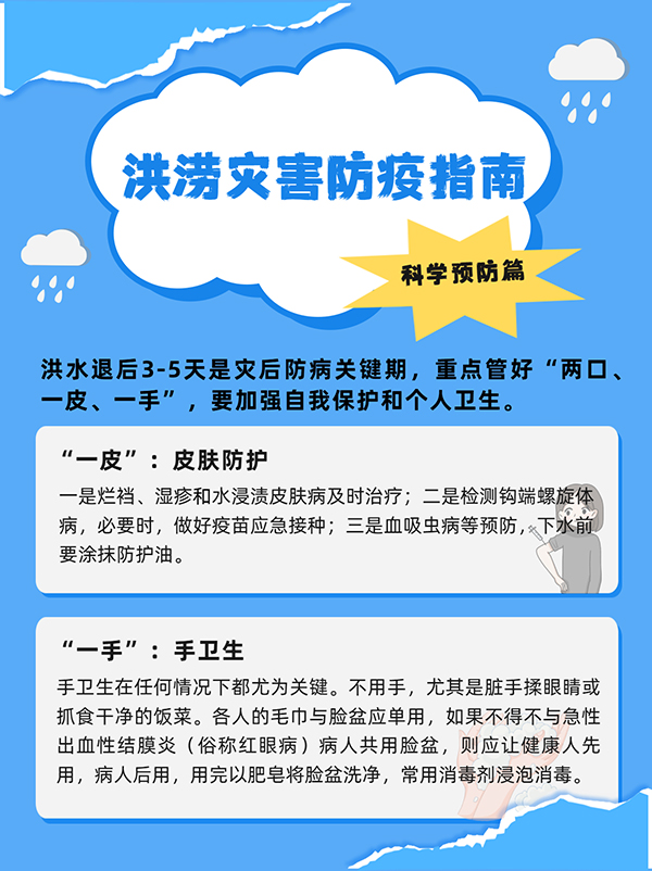 微信图片_2025-09-15_083213_473.jpg