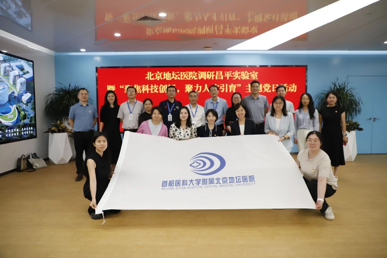 微信图片_20250919125840.jpg 微信图片_20250919125840.jpg