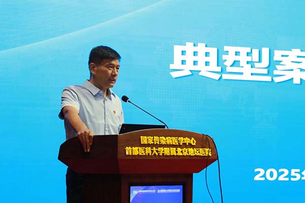 微信图片_20250928114255.jpg