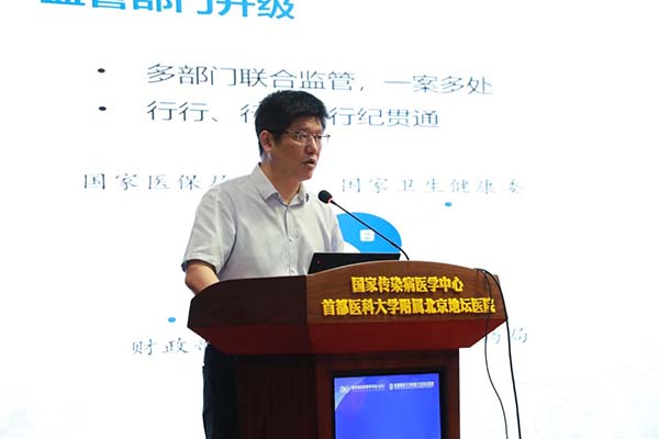 微信图片_20250928114259.jpg