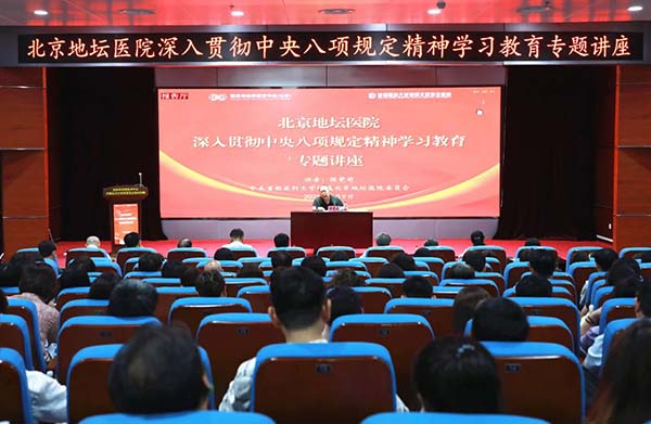 微信图片_20250928115014.jpg 微信图片_20250928115014.jpg