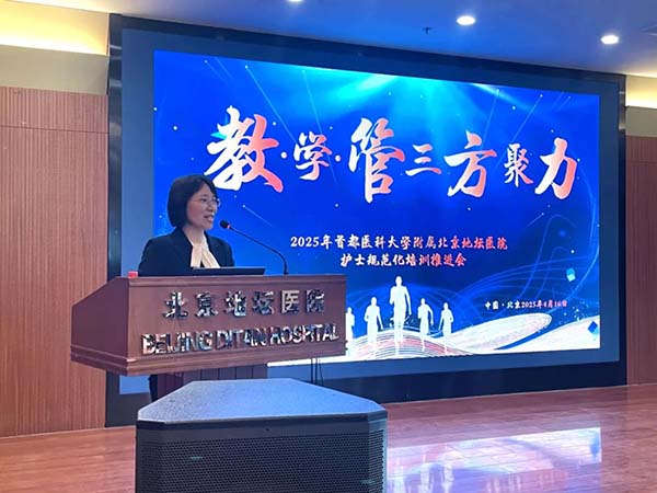 微信图片_20250928152812.jpg 微信图片_20250928152812.jpg