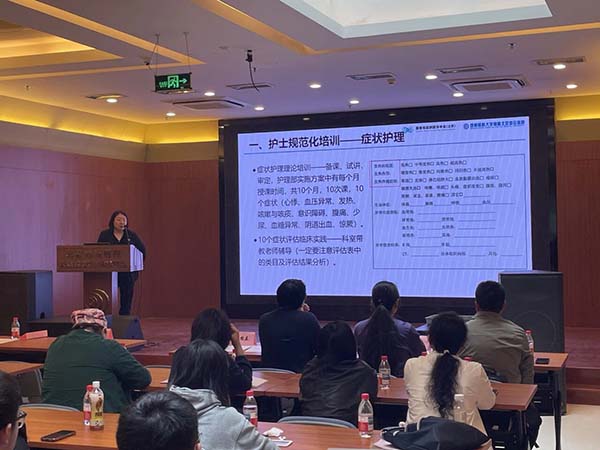 微信图片_20250928152814.jpg