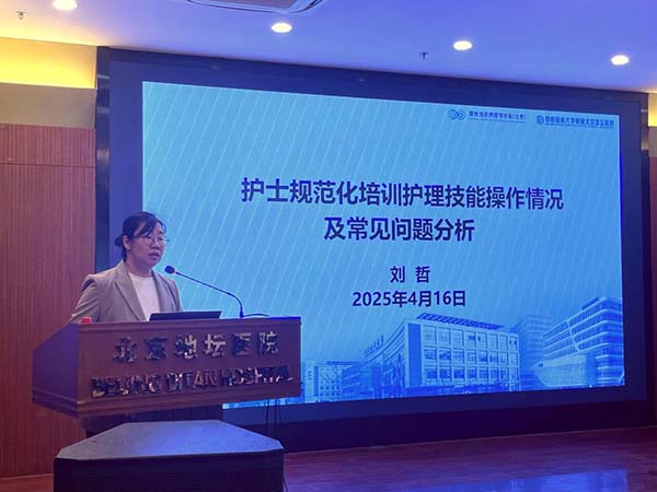 微信图片_20250928152817.jpg