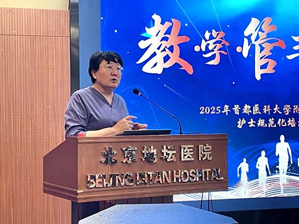 微信图片_20250928152835.jpg 微信图片_20250928152835.jpg