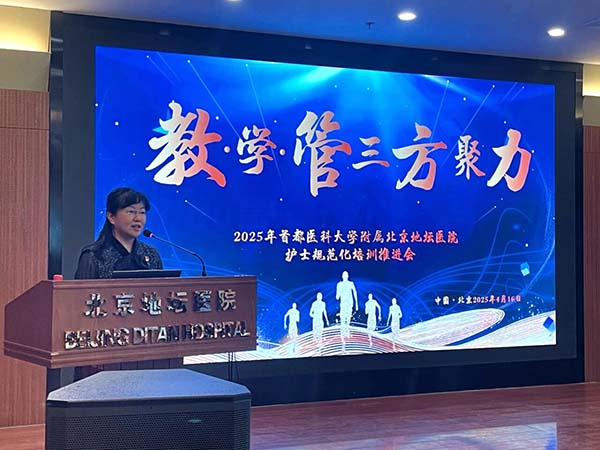 微信图片_20250928152843.jpg 微信图片_20250928152843.jpg
