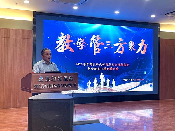 微信图片_20250928152845.jpg 微信图片_20250928152845.jpg