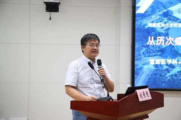 微信图片_20250929102611.jpg 微信图片_20250929102611.jpg
