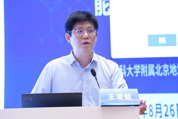 微信图片_20250929110827.jpg 微信图片_20250929110827.jpg