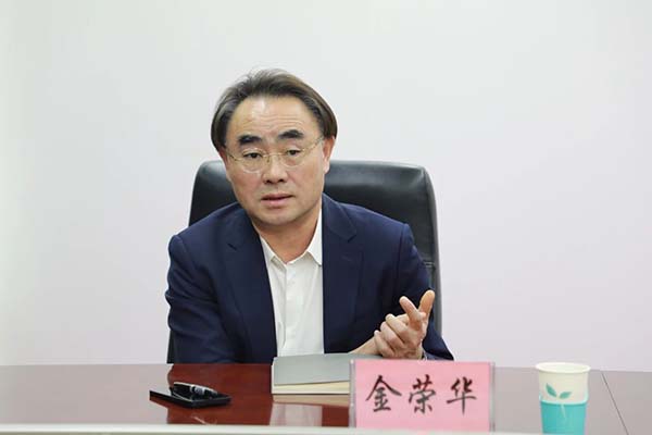 微信图片_20250929112841.jpg 微信图片_20250929112841.jpg