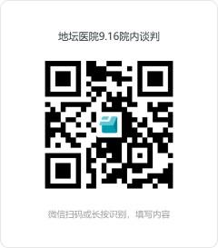 图片1.jpg 图片1.jpg