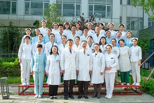 Center for Infectious Diseases