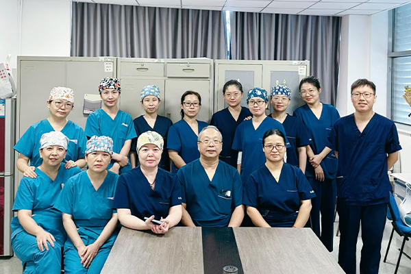 Gastroenterology Department