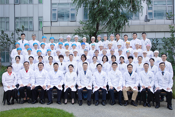 Neurological Medical Center