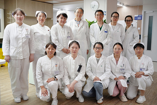 Endocrinology Department