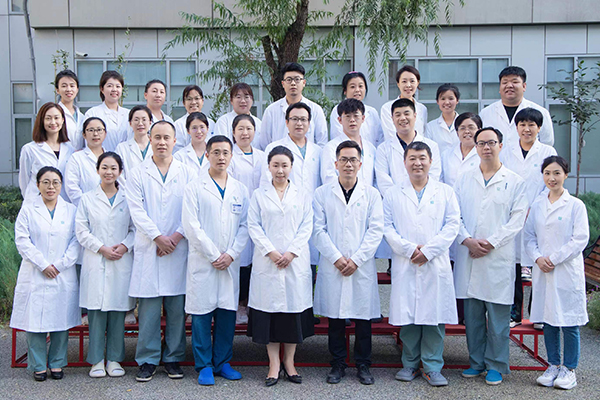 Ultrasound Department