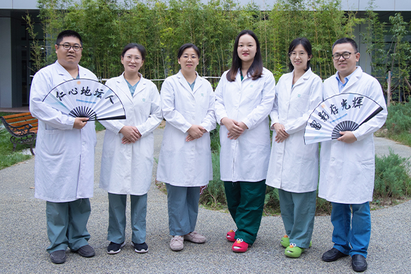 Pathology Department