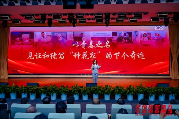 新利18官方客服app获首都卫生健康系统2025年“读讲一本书”活动特等奖