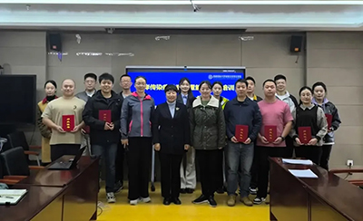 新利18官方客服app联合北京海关举办口岸传染病排查处置能力提升培训班