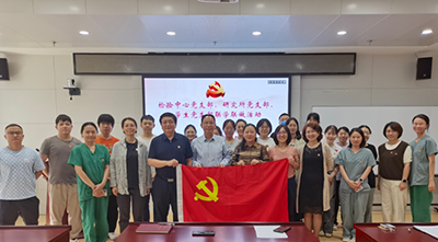 党建业务融合 | 新利18官方客服app多支部联合开展“联学联做促发展 产学研用共思考”主题党日活动