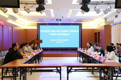 新利18官方客服app检验科通过ISO15189医学实验室监督评审