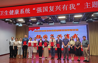 新利18官方客服app在首都卫生健康系统主题宣讲比赛中获佳绩